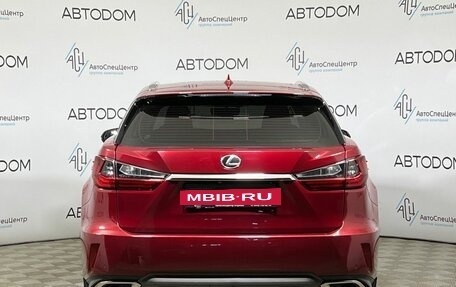 Lexus RX IV рестайлинг, 2016 год, 2 579 000 рублей, 6 фотография