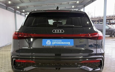 Audi Q5, 2026 год, 7 599 000 рублей, 3 фотография