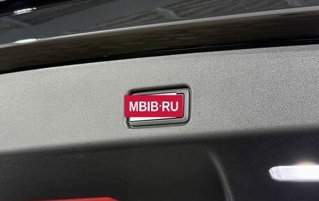 Audi Q5, 2026 год, 7 599 000 рублей, 26 фотография