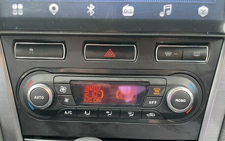 Ford Mondeo IV, 2011 год, 979 990 рублей, 17 фотография