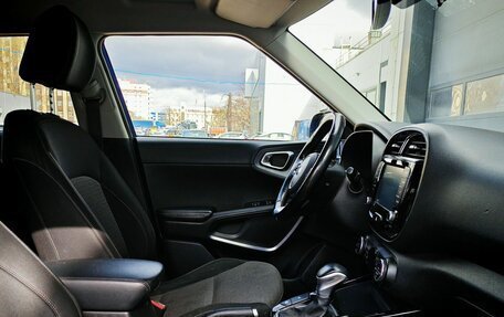 KIA Soul III, 2019 год, 1 633 000 рублей, 9 фотография