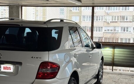 Mercedes-Benz M-Класс, 2011 год, 1 650 000 рублей, 21 фотография