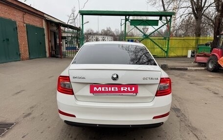 Skoda Octavia, 2015 год, 1 250 000 рублей, 3 фотография