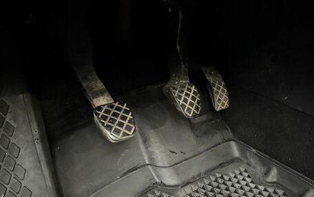 Skoda Octavia, 2015 год, 1 250 000 рублей, 18 фотография