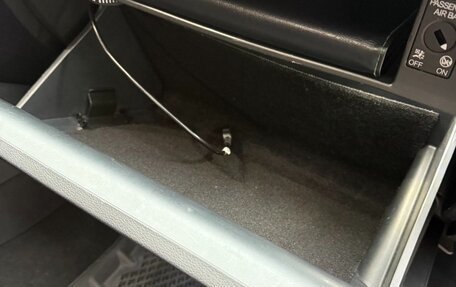 Skoda Octavia, 2015 год, 1 250 000 рублей, 19 фотография