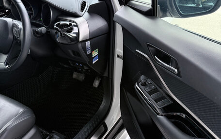 Toyota C-HR I рестайлинг, 2020 год, 3 000 000 рублей, 11 фотография