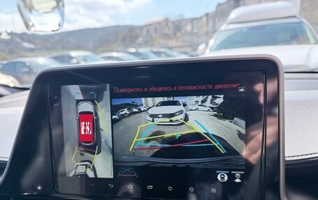 Toyota C-HR I рестайлинг, 2020 год, 3 000 000 рублей, 30 фотография