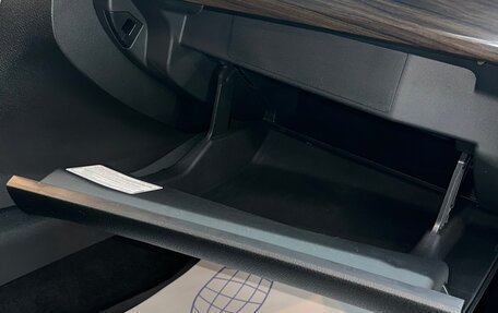 Nissan Teana, 2011 год, 1 900 000 рублей, 22 фотография