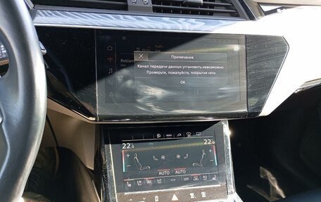 Audi e-tron I, 2021 год, 5 168 000 рублей, 9 фотография