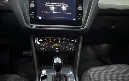 Volkswagen Tiguan II, 2020 год, 3 250 000 рублей, 18 фотография