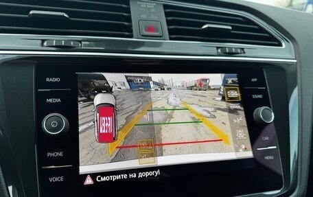 Volkswagen Tiguan II, 2020 год, 3 250 000 рублей, 11 фотография