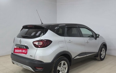 Renault Kaptur I рестайлинг, 2019 год, 1 790 000 рублей, 4 фотография