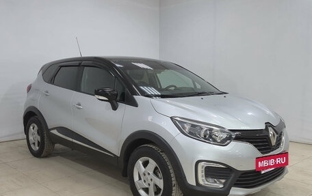 Renault Kaptur I рестайлинг, 2019 год, 1 790 000 рублей, 3 фотография