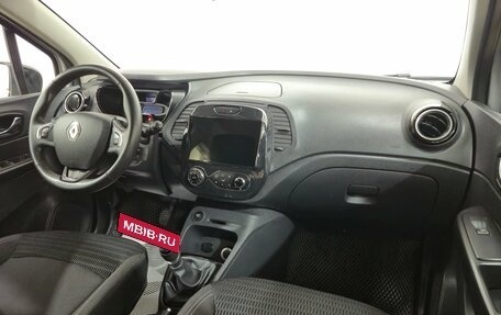Renault Kaptur I рестайлинг, 2019 год, 1 790 000 рублей, 13 фотография