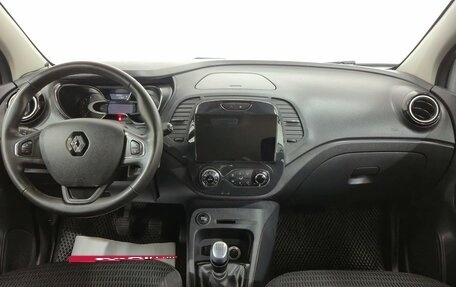 Renault Kaptur I рестайлинг, 2019 год, 1 790 000 рублей, 11 фотография