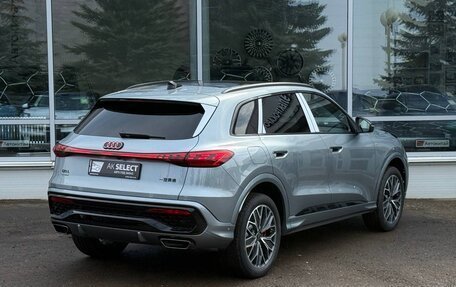 Audi Q5, 2026 год, 6 745 000 рублей, 5 фотография