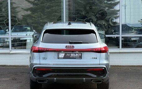 Audi Q5, 2026 год, 6 745 000 рублей, 6 фотография