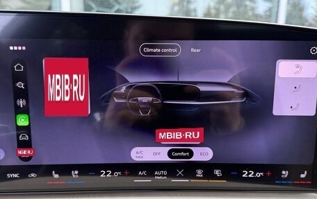 Audi Q5, 2026 год, 6 745 000 рублей, 18 фотография