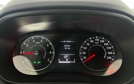 Renault Arkana I, 2019 год, 1 675 000 рублей, 20 фотография