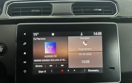 Renault Arkana I, 2019 год, 1 675 000 рублей, 27 фотография