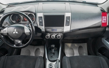 Mitsubishi Outlander III рестайлинг 3, 2007 год, 999 000 рублей, 8 фотография