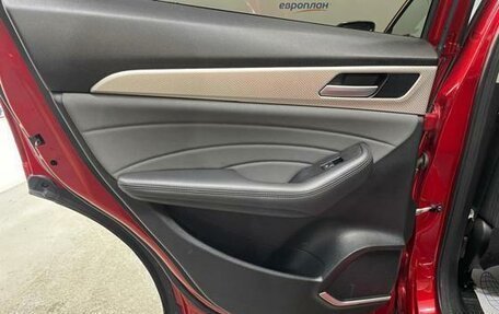 Haval F7 I, 2022 год, 1 052 600 рублей, 11 фотография