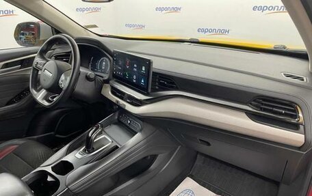 Haval F7 I, 2022 год, 1 052 600 рублей, 16 фотография