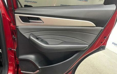 Haval F7 I, 2022 год, 1 052 600 рублей, 14 фотография