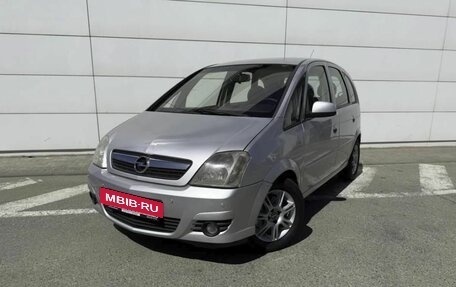 Opel Meriva, 2008 год, 470 000 рублей, 5 фотография