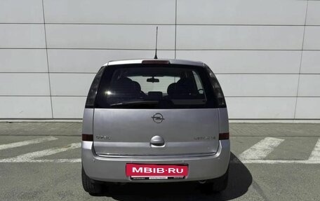 Opel Meriva, 2008 год, 470 000 рублей, 10 фотография