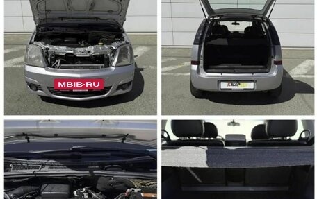 Opel Meriva, 2008 год, 470 000 рублей, 13 фотография