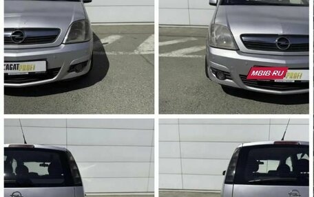 Opel Meriva, 2008 год, 470 000 рублей, 22 фотография