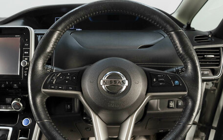 Nissan Serena IV, 2019 год, 2 349 000 рублей, 10 фотография