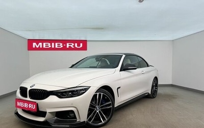 BMW 4 серия, 2018 год, 4 890 000 рублей, 1 фотография