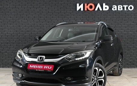 Honda Vezel, 2014 год, 1 650 000 рублей, 1 фотография