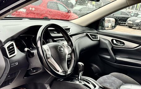 Nissan Rogue II, 2016 год, 1 419 000 рублей, 8 фотография