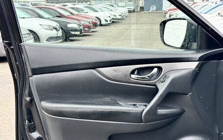 Nissan Rogue II, 2016 год, 1 419 000 рублей, 12 фотография