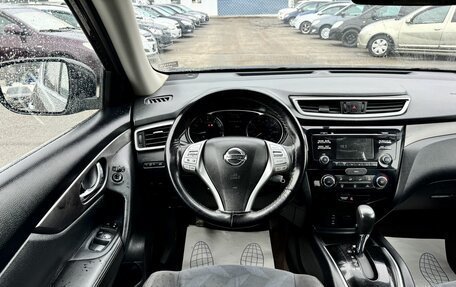 Nissan Rogue II, 2016 год, 1 419 000 рублей, 10 фотография