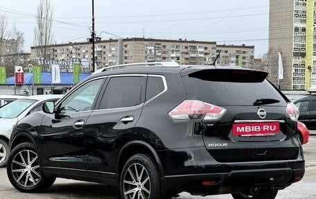 Nissan Rogue II, 2016 год, 1 419 000 рублей, 7 фотография