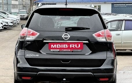 Nissan Rogue II, 2016 год, 1 419 000 рублей, 6 фотография