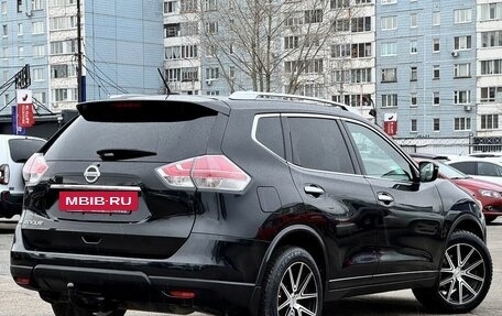 Nissan Rogue II, 2016 год, 1 419 000 рублей, 5 фотография