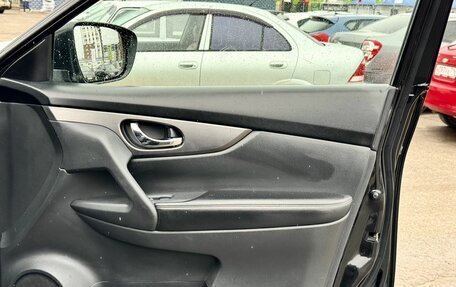 Nissan Rogue II, 2016 год, 1 419 000 рублей, 16 фотография