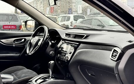 Nissan Rogue II, 2016 год, 1 419 000 рублей, 14 фотография