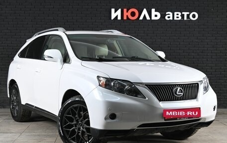 Lexus RX III, 2011 год, 2 550 000 рублей, 3 фотография