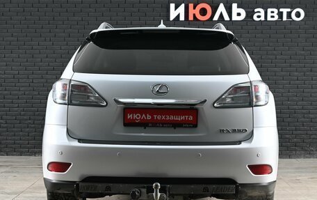 Lexus RX III, 2011 год, 2 550 000 рублей, 5 фотография