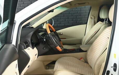 Lexus RX III, 2011 год, 2 550 000 рублей, 9 фотография