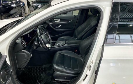 Mercedes-Benz E-Класс, 2020 год, 3 999 000 рублей, 11 фотография