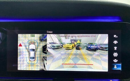 Mercedes-Benz E-Класс, 2020 год, 3 999 000 рублей, 15 фотография