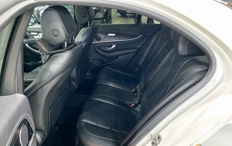Mercedes-Benz E-Класс, 2020 год, 3 999 000 рублей, 18 фотография