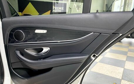 Mercedes-Benz E-Класс, 2020 год, 3 999 000 рублей, 20 фотография